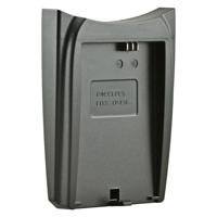 Jupio Charger Plate for Canon LP-E5 - thumbnail