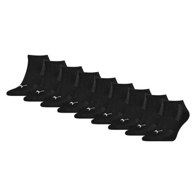 3-Paar Sneaker sokken met zachte badstof zool - Ademend mesh gedeelte - Elastisch katoen- Wit - Zwart - Grijs