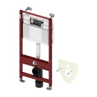 TeCe TeCeProfil inbouwreservoir - voor wand wc - 112cm - 15cm - wandbevestiging en geluidsisolatieset 9300345 - thumbnail