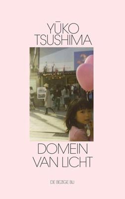 Domein van licht - Yuko Tsushima - ebook Domein van licht - Yuko Tsushima - ebook