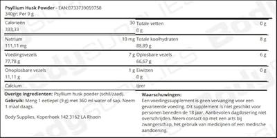 Psyllium Husk Powder 340gr