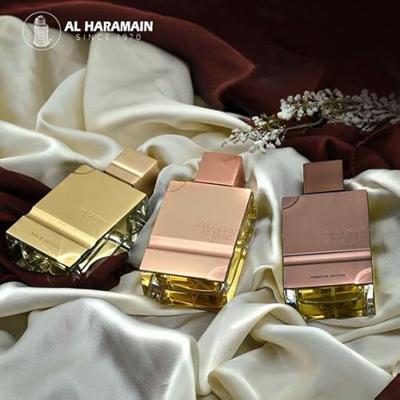 Al Haramain Amber Oud Tabacco Edition Edp Spray 60 ml Al Haramain Amber Oud Tabacco Edition Edp Spray 60 ml