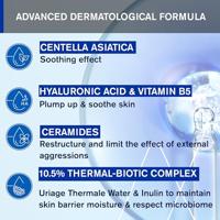 Uriage Cica Daily Repairing Cream - thumbnail