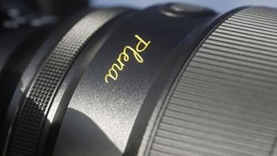 Nikon Nikkor Z 135MM F/1.8 S Plena - thumbnail