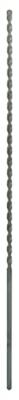 Bosch Accessoires Betonboren CYL-3 6 x 350 x 400 mm, d 5,5 mm 1st - 2608585634 Bosch Accessoires Betonboren CYL-3 6 x 350 x 400 mm, d 5,5 mm 1st - 2608585634