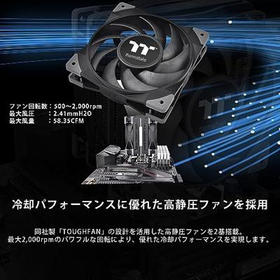 Thermaltake TOUGHAIR 510 CPU Air Cooler CPU-koellichaam met ventilator Intel LGA 1851, Intel LGA 1700, Intel LGA 1200, Intel LGA 1156, Intel LGA 1155, Intel Thermaltake TOUGHAIR 510 CPU Air Cooler CPU-koellichaam met ventilator Intel LGA 1851, Intel LGA 1700, Intel LGA 1200, Intel LGA 1156, Intel LGA 1155, Intel