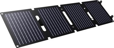 Trust Zuny opvouwbaar zonnepaneel, oplader smartphone en tablet, 40 W Trust Zuny opvouwbaar zonnepaneel, oplader smartphone en tablet, 40 W