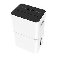 Qlima D 820 A Smart luchtontvochtiger - thumbnail