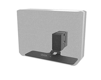 Cavus: Muurbeugel voor Denon Home 250 - Zwart
