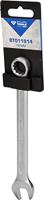Brilliant Tools BT011914 BT011914 Ring-steeksleutel Sleutelbreedte (metrisch) 14 mm - thumbnail