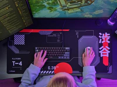 Gaming mat Trust 25716 Zwart