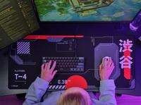 Gaming mat Trust 25716 Zwart - thumbnail