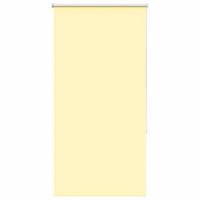 Rolgordijn verduisterend 70x175 cm stofbreedte 65,7 cm geel - thumbnail