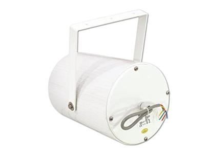 Omnitronic PS-20 PA-plafondluidspreker 20 W 100 V Wit 1 stuk(s)