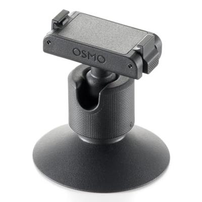 DJI Osmo Nano Bidirectional Magnetic Ball Joint Adapter Mount