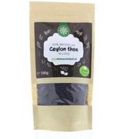 Ceylon thee 100 Gram - thumbnail