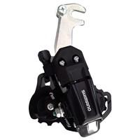Shimano achterderailleur tourney 6/7v k. kooi haak zwart