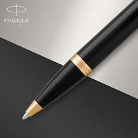 Parker IM balpen zwart GT - thumbnail