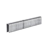 Einhell EINHELL - 4137850 - Aluminium 4137850 Nagels voor persluchttacker 1 stuk(s) - thumbnail