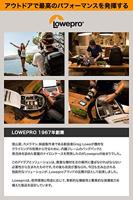 Tas Sling Slingshot SL250AWIII - thumbnail