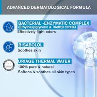 Uriage Gentle Deodorant Anti-Odour 24Hr - thumbnail