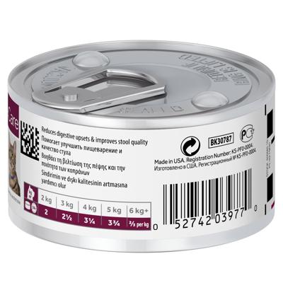 Hills Prescrip. Diet Feline I/d Chick.veg.stew82g