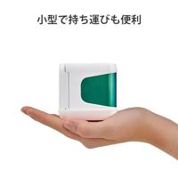 Colop 165443 Labelmaker - thumbnail