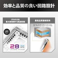 Moederbord Intel Asrock Z890 TAICHI AQUA - thumbnail