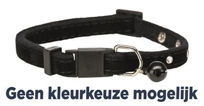 TRIXIE HALSBAND KAT FLUWEEL MET STRASS STEENTJES ASSORTI 4 ST TRIXIE HALSBAND KAT FLUWEEL MET STRASS STEENTJES ASSORTI 4 ST