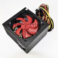 HKC V-Power 550W Voeding Retail, 12cm - thumbnail