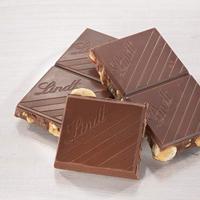 Lindt Les Grandes Dark Noisette 150g bij Jumbo - thumbnail