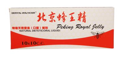 Koninginnegelei 10x10cc - Oriental Healthcare - Voedingssupplement op Natuurlijke Basis