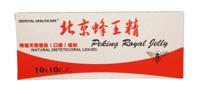 Koninginnegelei 10x10cc - Oriental Healthcare - Voedingssupplement op Natuurlijke Basis - thumbnail