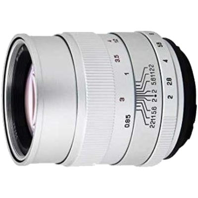 Zhongyi Mitakon 85mm F/2.0 Creator voor Canon EF/EF-S zilver