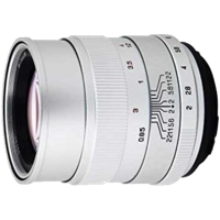 Zhongyi Mitakon 85mm F/2.0 Creator voor Canon EF/EF-S zilver - thumbnail