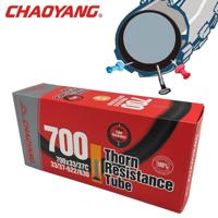 CHAOYANG 28x1 5/8x1 3/8 (33/37-622) antilek 3,7 mm (thorn resistance) dv 40 mm y122518+3 - thumbnail