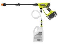 Ryobi Hogedrukreiniger | Vario Lans | 5132005123 5132005123 - thumbnail