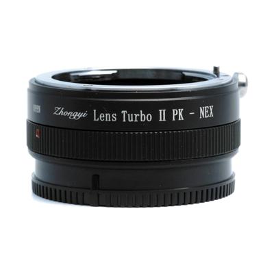 Zhongyi Mitakon Lens Turbo Mark 2 PK-NEX