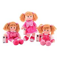Johntoy Baby rose lappenpop roze, 40cm - thumbnail