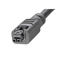 Molex 2451300250 Male behuizing (kabel) Totaal aantal polen: 2 Inhoud: 1 stuk(s) Bulk - thumbnail