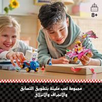 LEGO Super Mario Mario Kart: Wario en King Boo 72038 - thumbnail