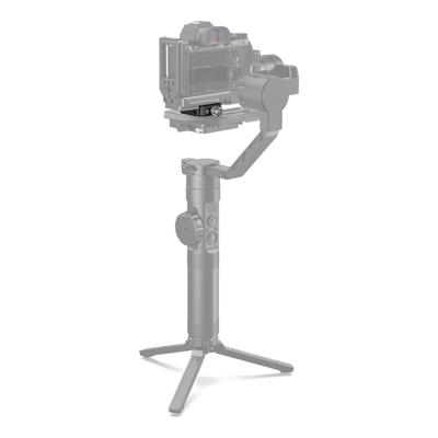 SmallRig 2506 Arca-Type Quick Release Clamp for DJI Ronin S/Ronin SC and ZHIYUN Crane Series/Weebill S Gimbals