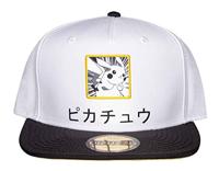 Pokémon - White Pikachu Snapback Cap - thumbnail