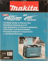 Makita CW004GZ Vries-/koelbox met verwarmfunctie 29L 12V - 230V Basic Body - thumbnail