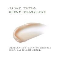 Round Lab Mugwort Calming Cream 80 ml - thumbnail
