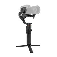 Manfrotto 220 3-Axis Gimbal - thumbnail