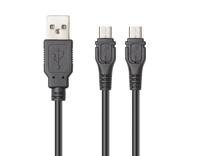Kabel USB naar micro-USB Trust GXT 222 Zwart - thumbnail