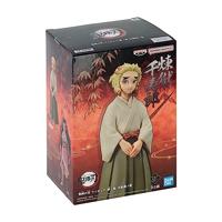 Demon Slayer Kimetsu no Yaiba Vol. 26 Figure - Senjuro Rengoku - thumbnail