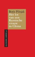Het lot van een Russische vrouw in China (Paperback) - thumbnail
