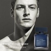 Narciso Rodriguez For Him Bleu Noir Parfum 50ml - thumbnail